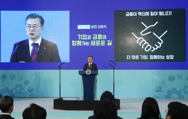 (Yonhap)