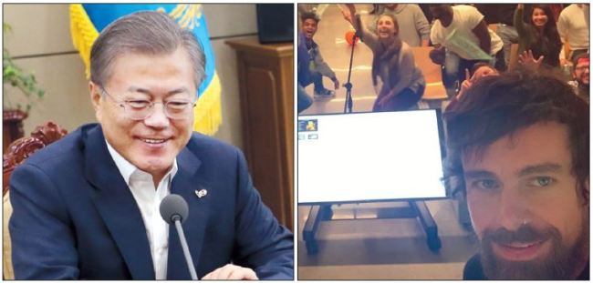 문재인 대통령과 잭 도시 트위터 창업자 겸 최고경영자(CEO)과의 만남이 시선을 끌고 있다. 문재인 대통령(왼쪽)과 도시 CEO. [연합ㆍ잭 도시 트위터계정]