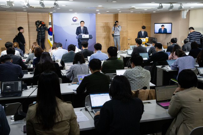 (Yonhap)