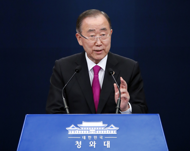 (Yonhap)