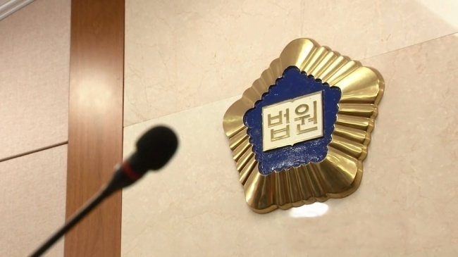 [헤럴드경제DB]