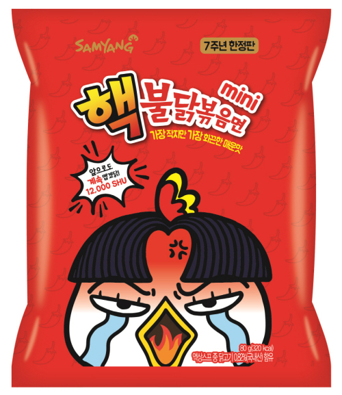 핵불닭볶음면 [삼양식품 제공]