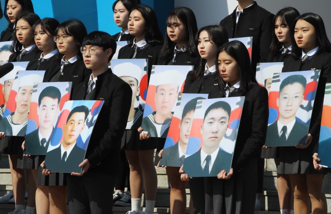 (Yonhap)