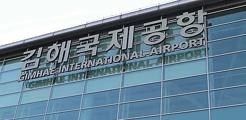 [연합]