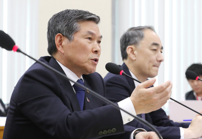 Defense Minister Jeong Kyeong-doo (Yonhap)