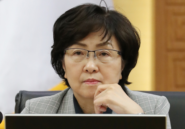 Kim Eun-kyung (Yonhap)