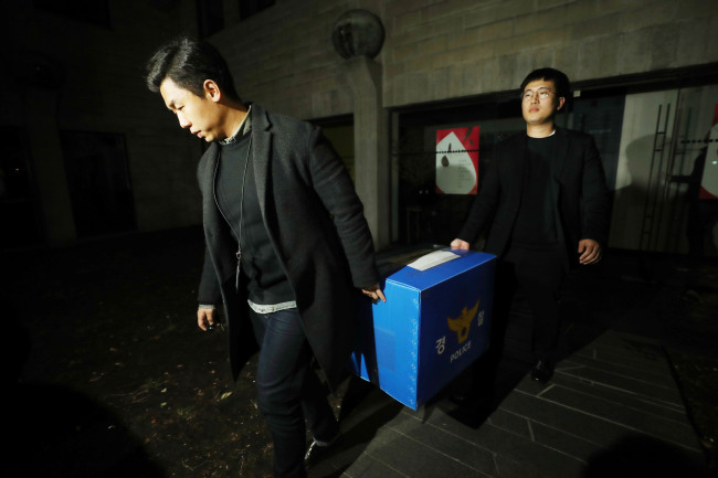 (Yonhap)