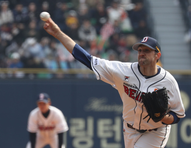 (Yonhap)