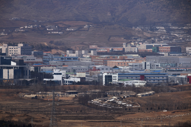 (Yonhap)