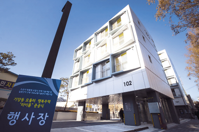 지난 2017년 준공된 서울 강서구 가양동의 국내 첫 모듈러 행복주택.  [헤럴드경제DB]