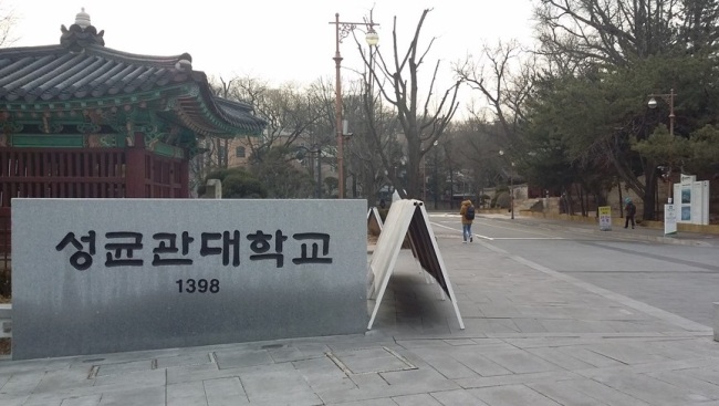 [연합]