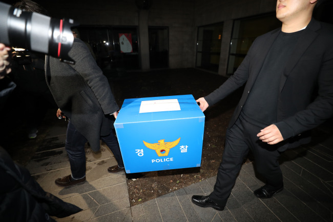 (Yonhap)