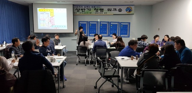 [경기평택항만공사 제공]
[경기평택항만공사 제공]