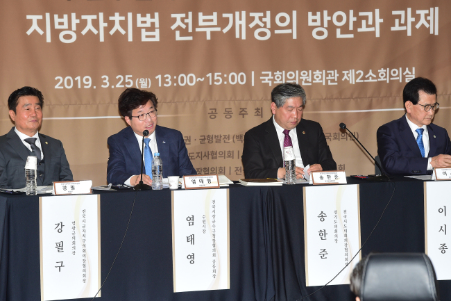 [수원시 제공]
[수원시 제공]