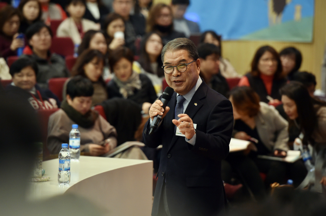 [경기도교육청 제공]
[경기도교육청 제공]