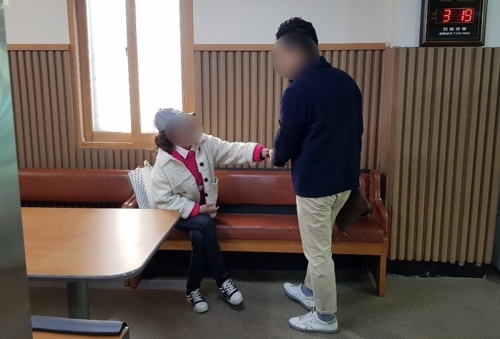 28년만에 만난 모자 (경기 수원남부경찰서 인계파출소 제공)