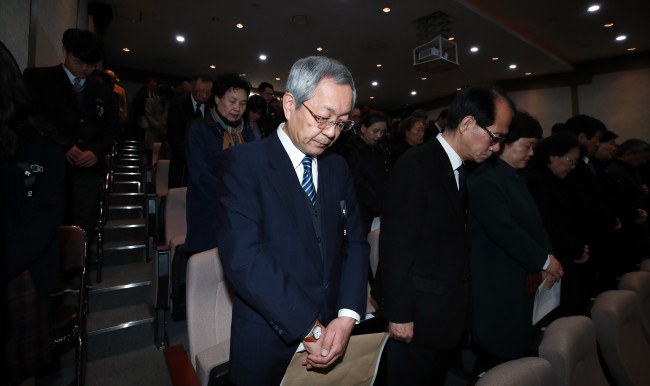 (Yonhap)