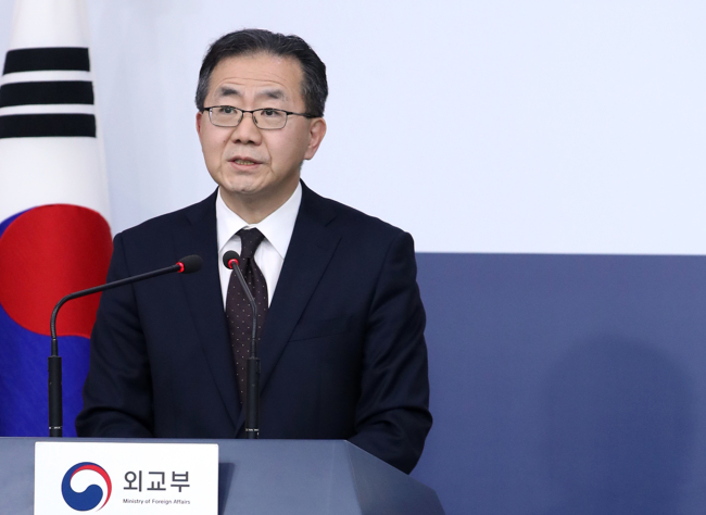 (Yonhap)
