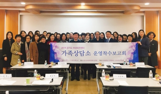 [단국대 제공]
[단국대 제공]