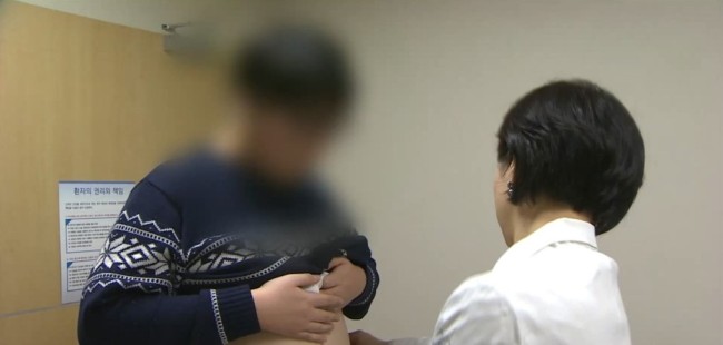 (연합뉴스 TV)