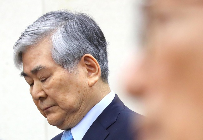 (Yonhap)