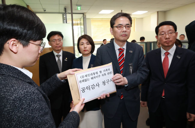 (Yonhap)