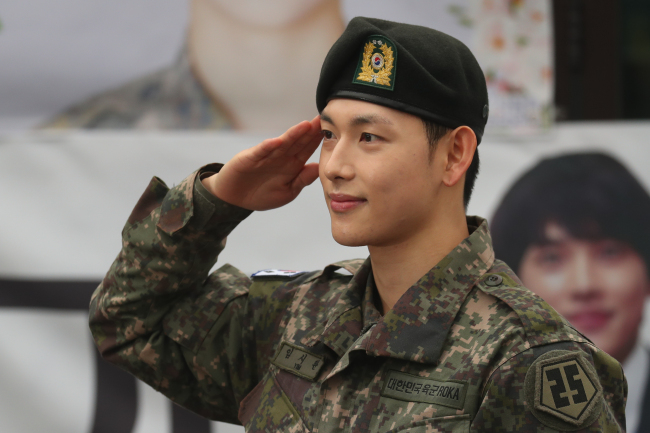 (Yonhap)