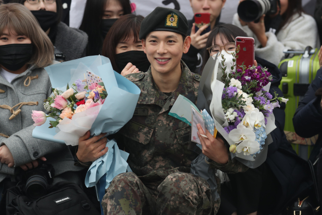 (Yonhap)