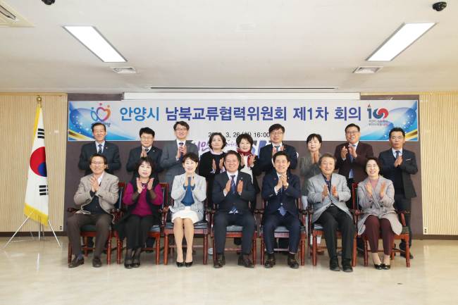 [안양시 제공]
[안양시 제공]