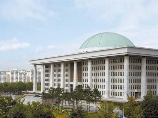 국회 이미지. [헤럴드경제DB]