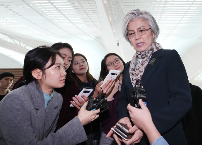 (Yonhap)