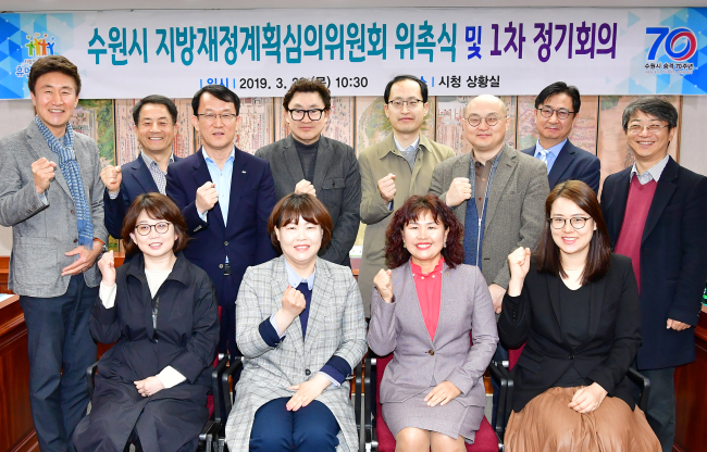 [수원시 제공]
[수원시 제공]