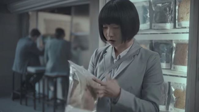 (영상 캡처)