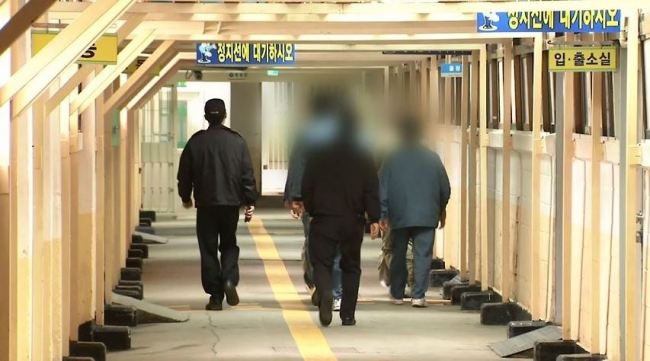(연합뉴스)