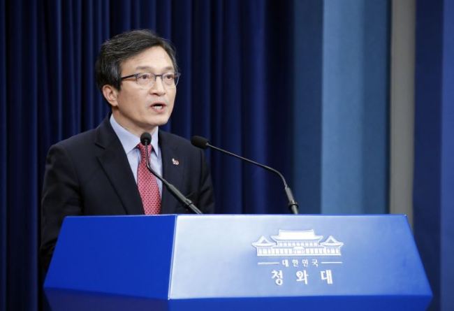 (Yonhap)