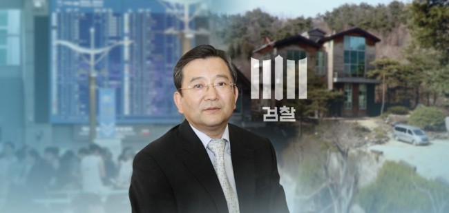 (연합뉴스)