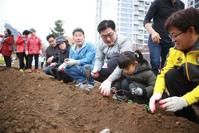 도시텃밭 개장