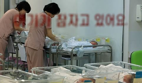 (Yonhap)