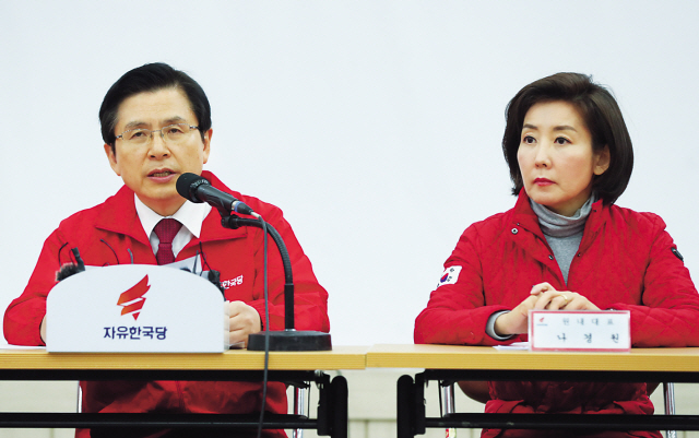 자유한국당 황교안 대표가 1일 오전 경남 창원시 의창구 자유한국당 경상남도당에서 열린 현장 최고위원회의에서 발언하고 있다.   [연합]