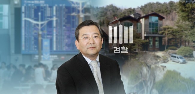 (Yonhap)