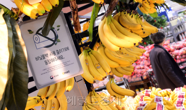 [이상섭 기자/babtong@heraldcorp.com]