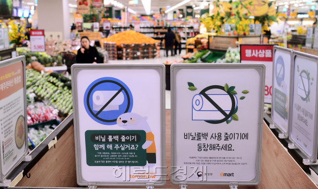 [이상섭 기자/babtong@heraldcorp.com]