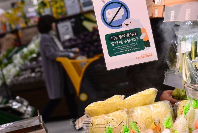 [이상섭 기자/babtong@heraldcorp.com]