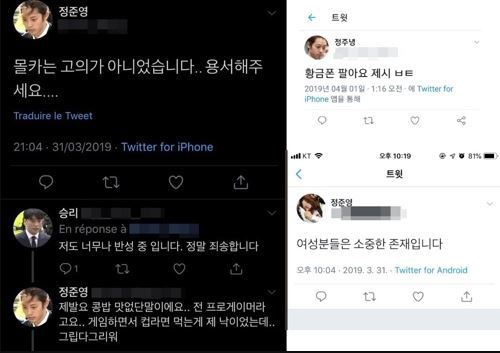 (연합뉴스)