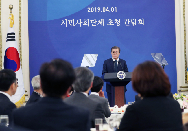 (Yonhap)