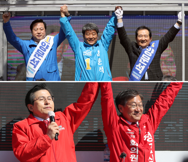 (Yonhap)