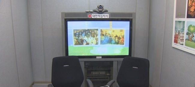 (Yonhap)