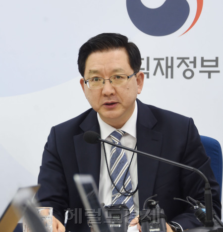 이승철 기획재정부 재정관리관 ［헤럴드DB］