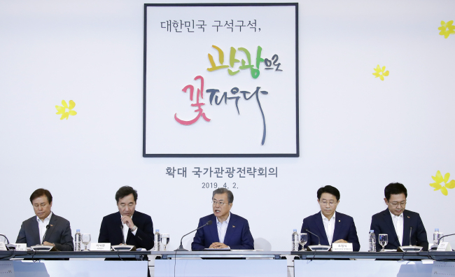 (Yonhap)