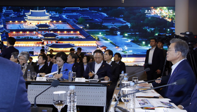 (Yonhap)